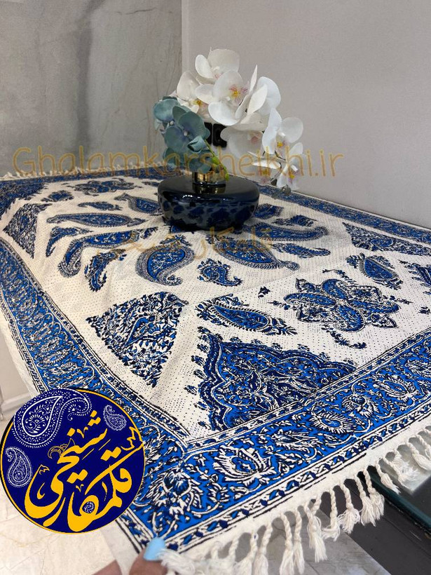 رومیزی قلمکاری شیخی سایز1 در 1.5 طرح بته جقه