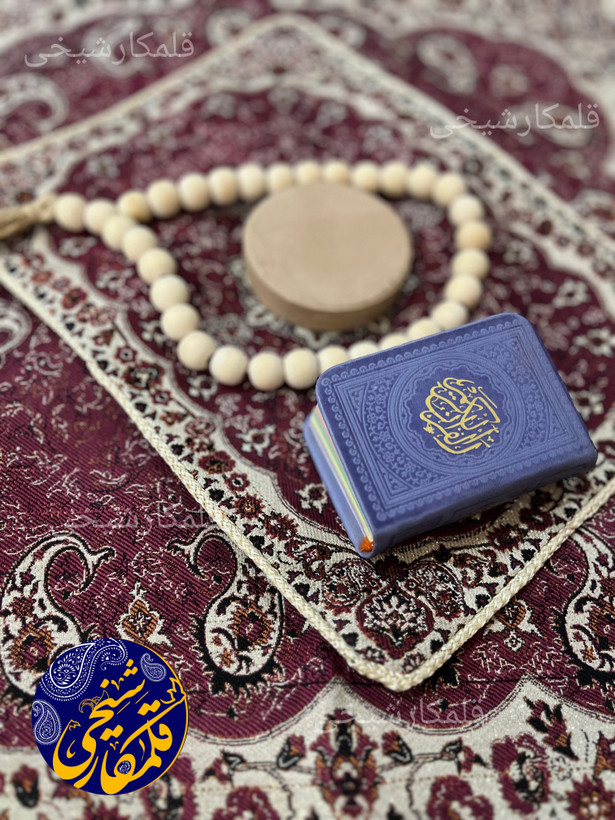 سجاده و جانماز ترمه ۴ رنگ