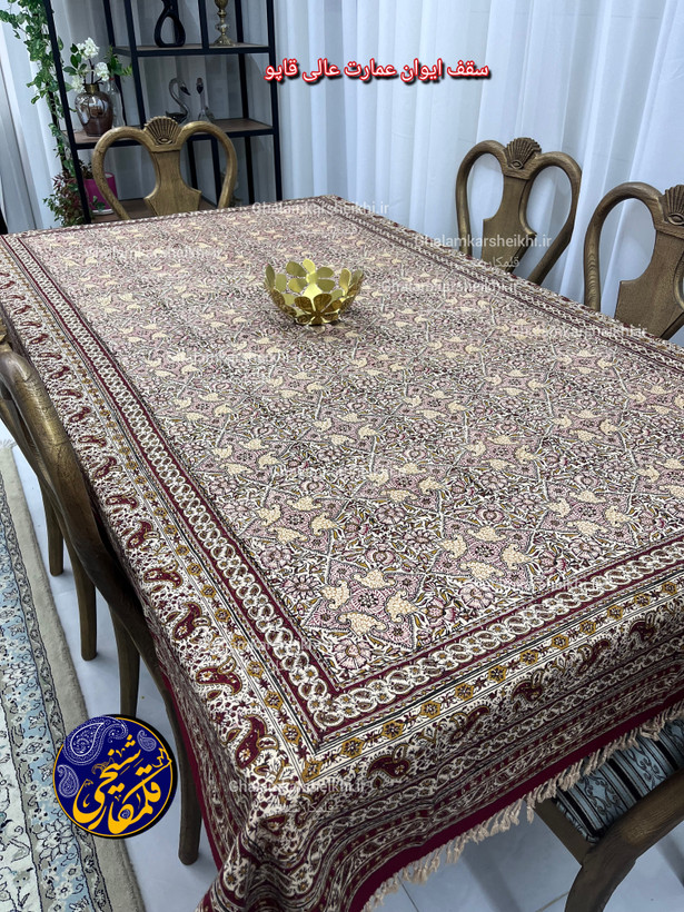 رومیزی چاپ قلمکار شیخی سایز 160 در 240 طرح دو رو (بند رومی و ایوان عالیقاپو)