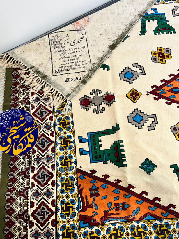 رومیزی طرح گلیم آویزدار 150×100 | رومیزی سنتی مناسب میز 4 نفره | قلمکار شیخی