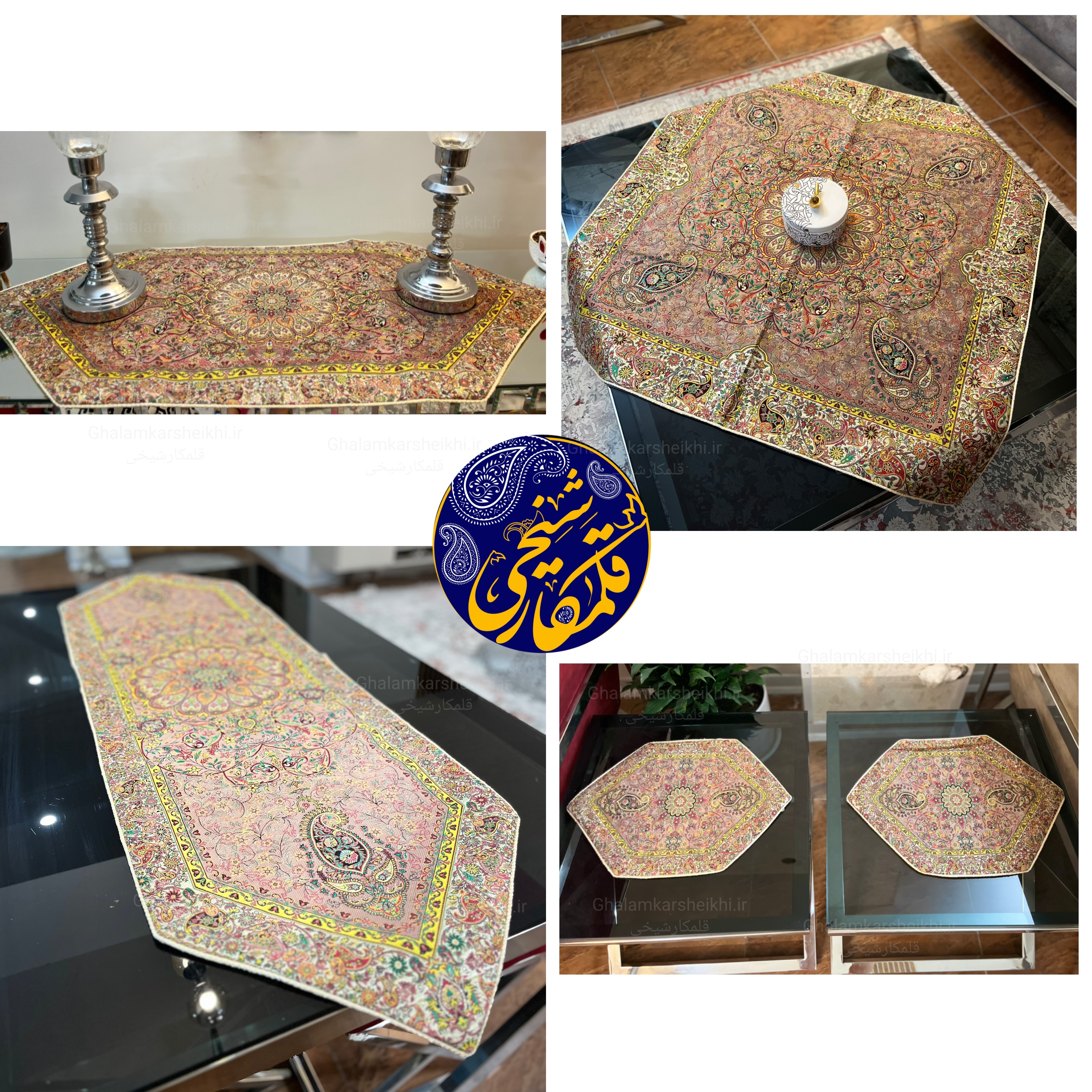 ست رومیزی ۵ تکه ترمه ۷ رنگ