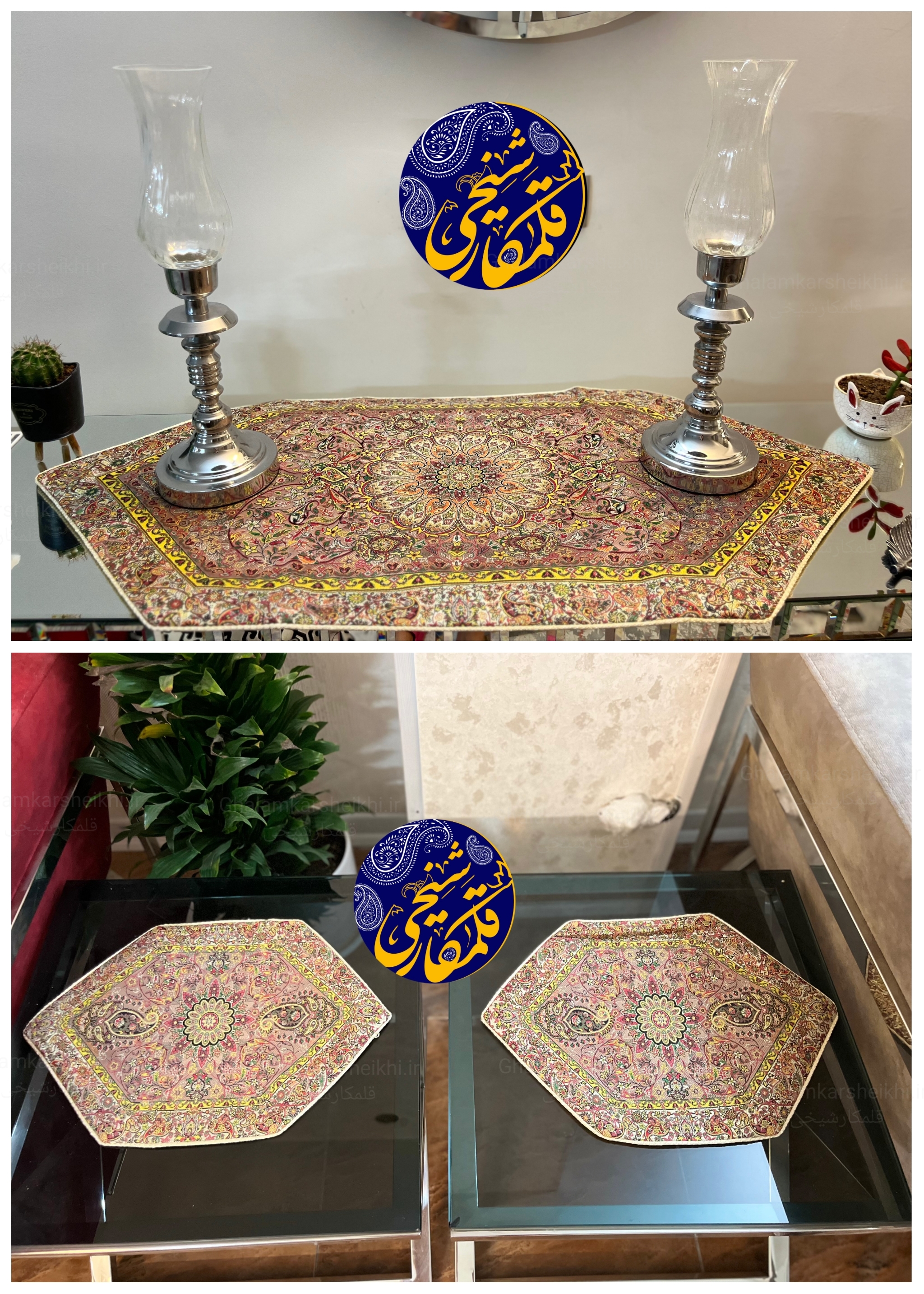 ست رومیزی ۳ تکه ترمه ۷ رنگ هایفلامنت