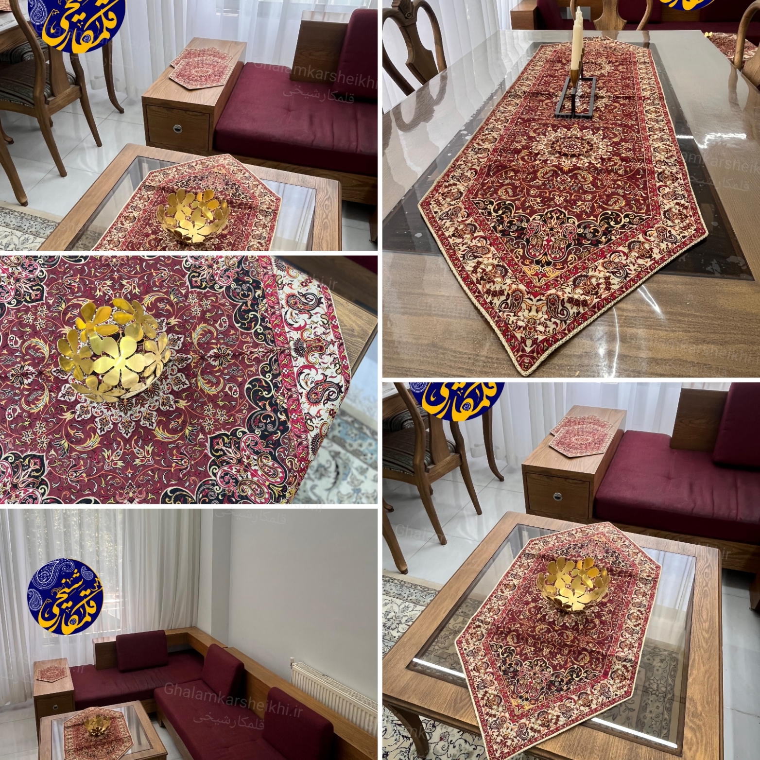 ست رومیزی ۵ تکه ترمه ابریشم