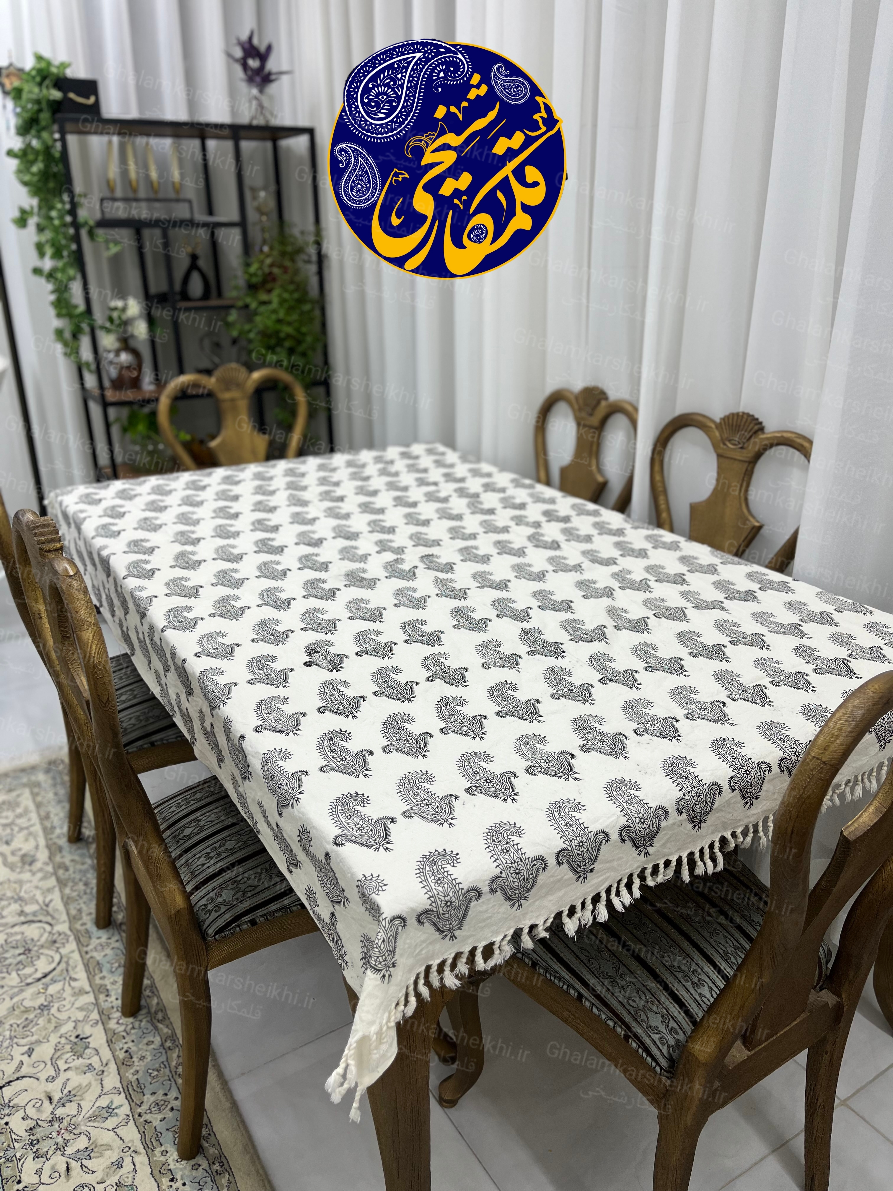 رومیزی چاپ قلمکار شیخی طرح بته سرکج سیاه قلم سایز ۱۳۵×۲۰۰