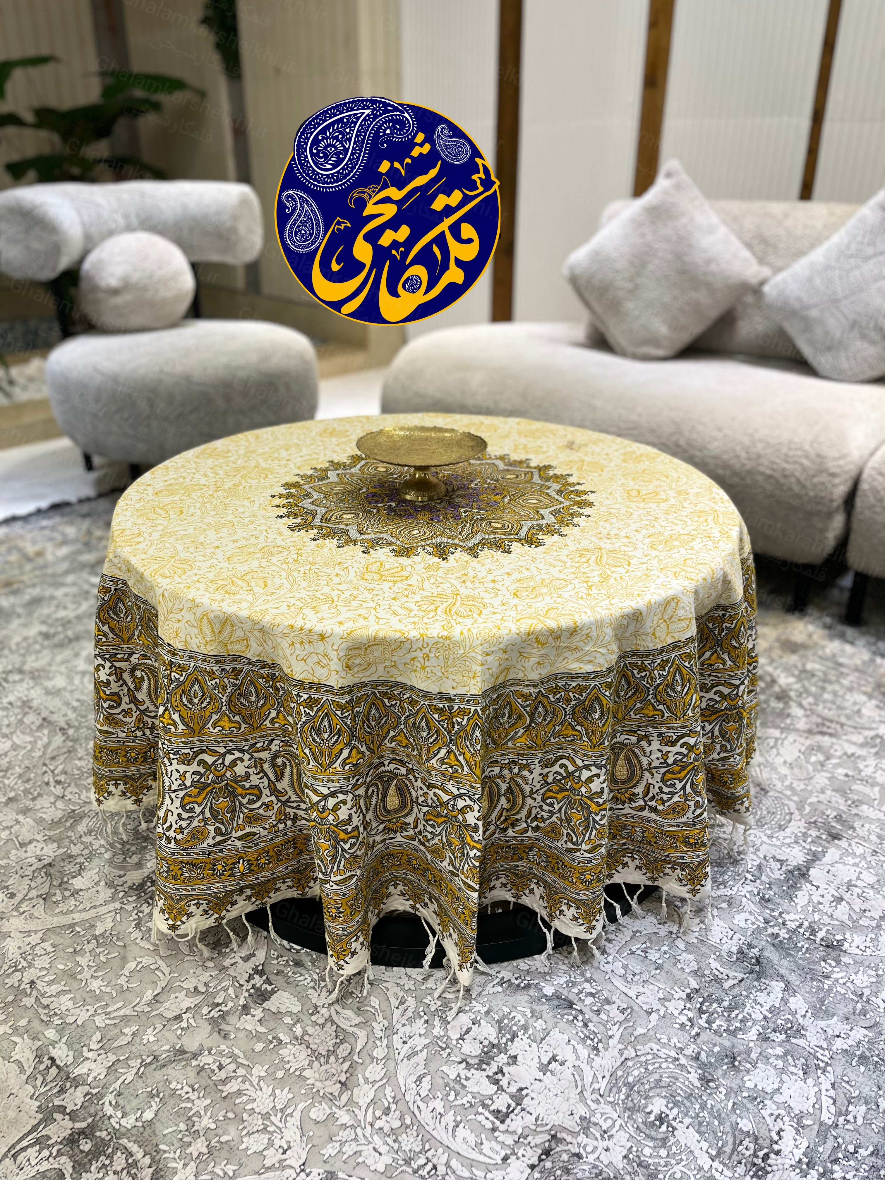 رومیزی گرد چاپ قلمکار شیخی طرح ترنجی قطر ۱۸۰