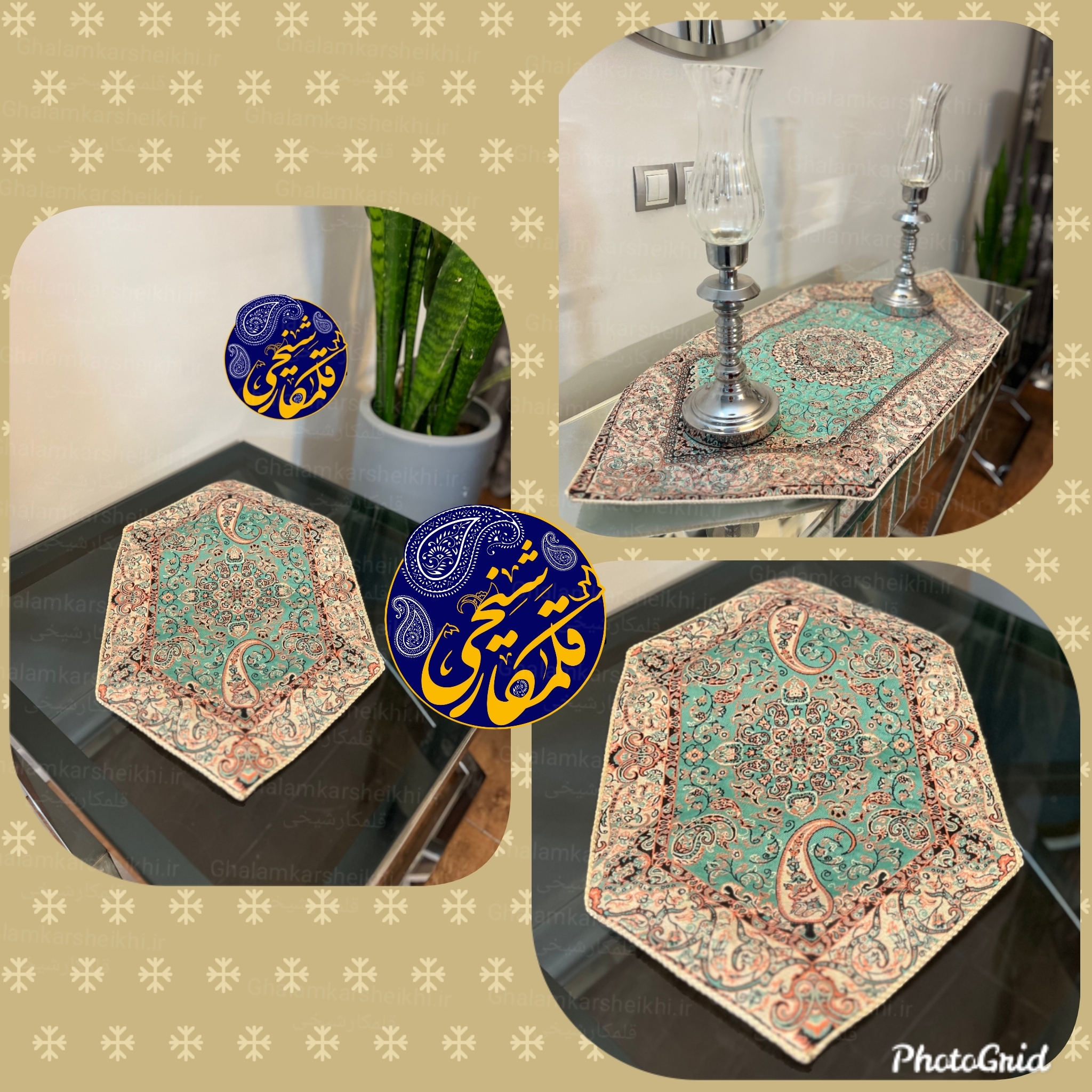 ترمه ۳ تکه طرح ترنجی فیروزه‌ای پلی‌استر درجه یک