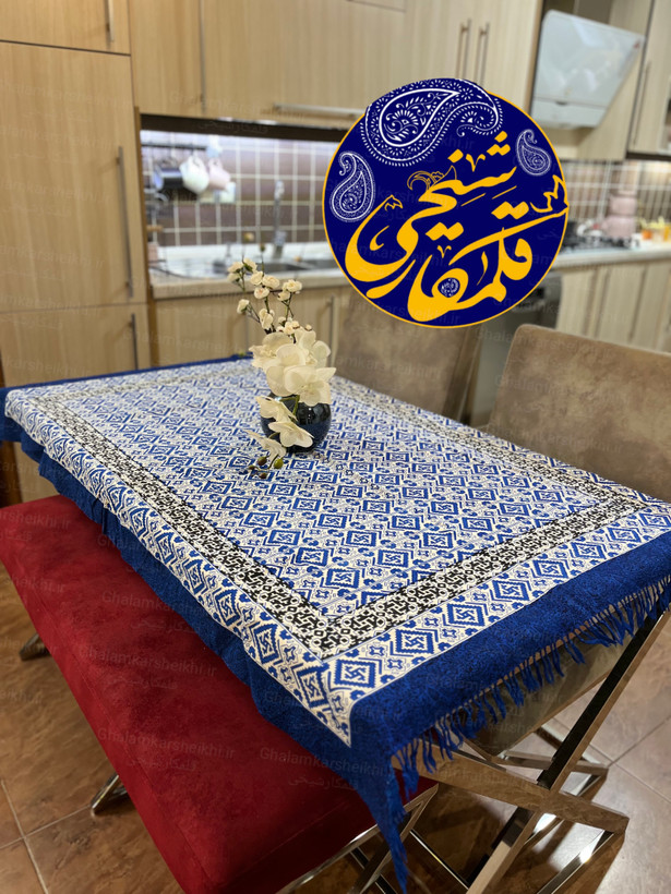 رومیزی چاپ قلمکار شیخی طرح گلیمی سایز ۱۰۰×۱۵۰