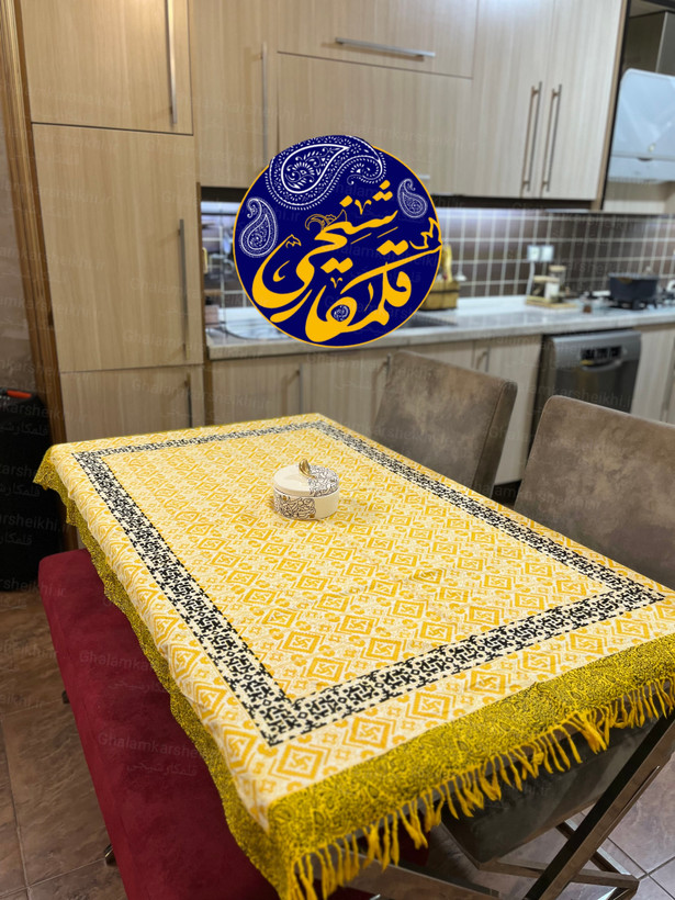 رومیزی چاپ قلمکار شیخی طرح گلیمی سایز ۱۰۰×۱۵۰