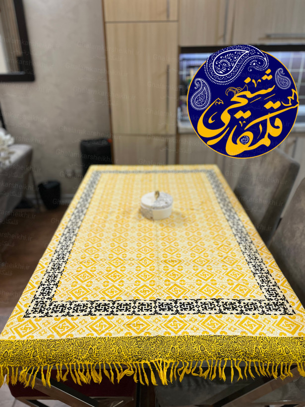 رومیزی چاپ قلمکار شیخی طرح گلیمی سایز ۱۰۰×۱۵۰
