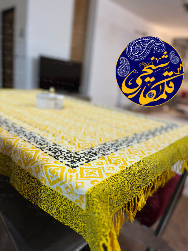 رومیزی چاپ قلمکار شیخی طرح گلیمی سایز ۱۰۰×۱۵۰