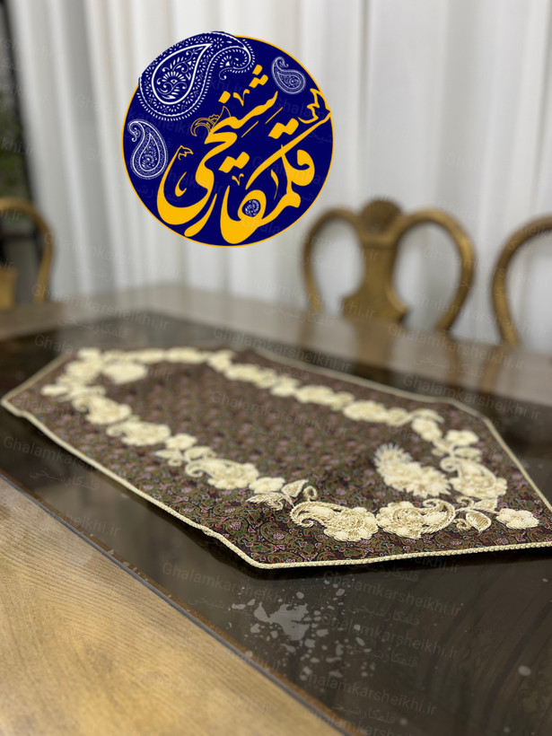 ست ترمه ابریشم درجه یک ۵ تکه سرمهدوزی شده اعلا | هنر دست استادکار قلمکار شیخی