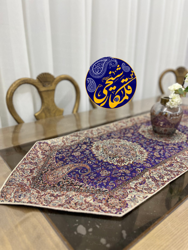 ترمه ۵تیکه ابریشمی درجه یک، طرح لچکترنج و بتهجقه