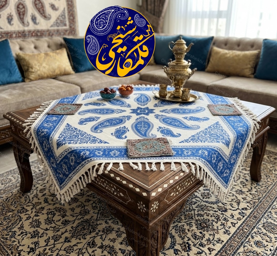 رومیزی قلمکار طرح بته‌جقه، زمینه سفید با چاپ آبی سنتی اصفهان، سایز ۱۰۰×۱۰۰